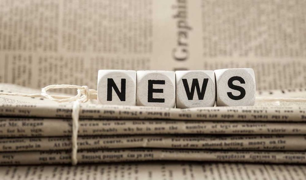 News in Depth